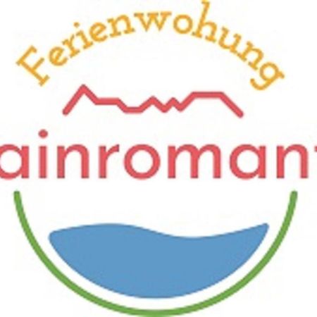 Ferienwohnung Mainromantik Winterhausen エクステリア 写真